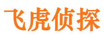 昂仁外遇出轨调查取证